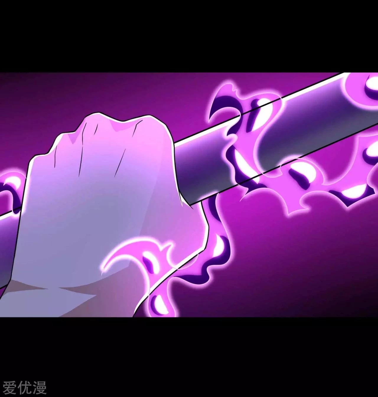 El rey del apocalipsis > Capitulo 192 > Page 301